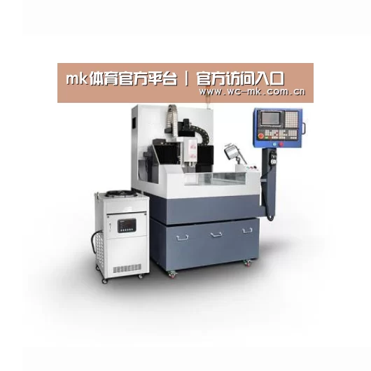 mk体育app产品名称五