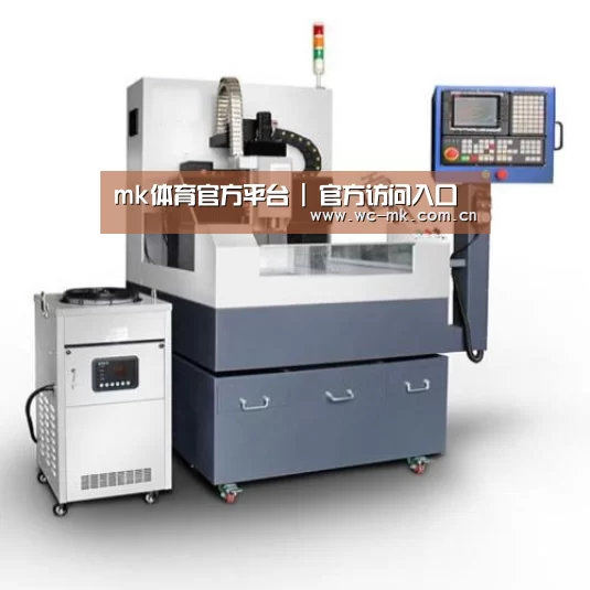 mk体育app产品名称六