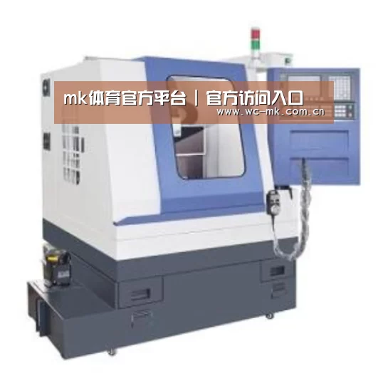 mk体育app产品名称三
