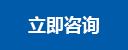 mk体育官方平台 | 官方访问入口