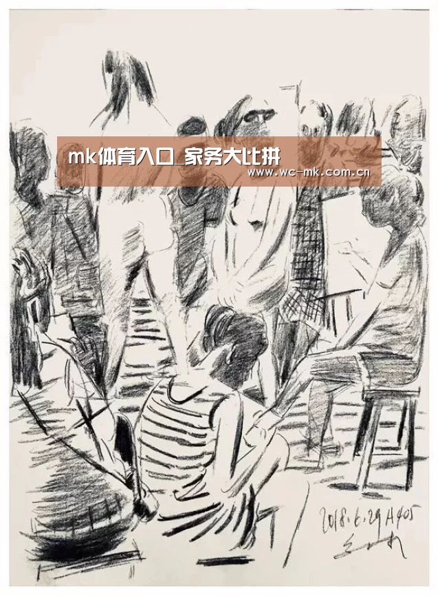 mk体育入口_家务大比拼(图1) mk体育入口