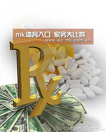mk体育入口_家务大比拼(图2) mk体育入口